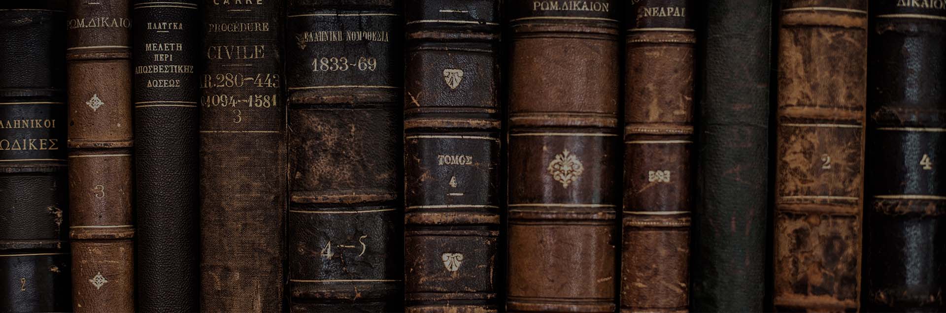 Εικόνα άρθρου